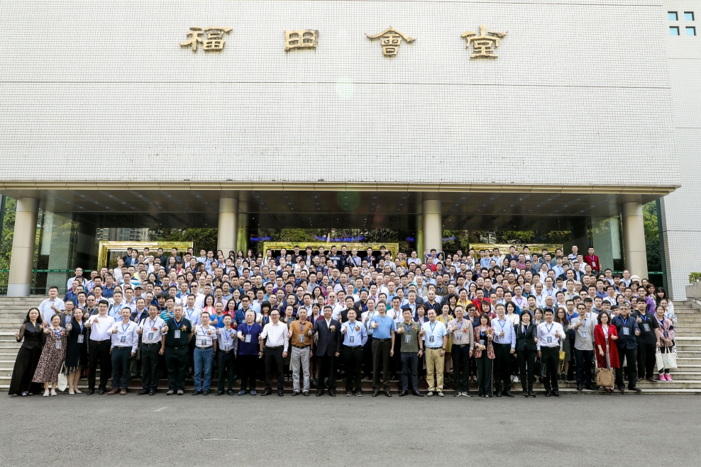 乐投(中国)一站式服务平台11人获聘深圳市装饰行业协会“专家”“ 技术资格第三评审委员会评委” 